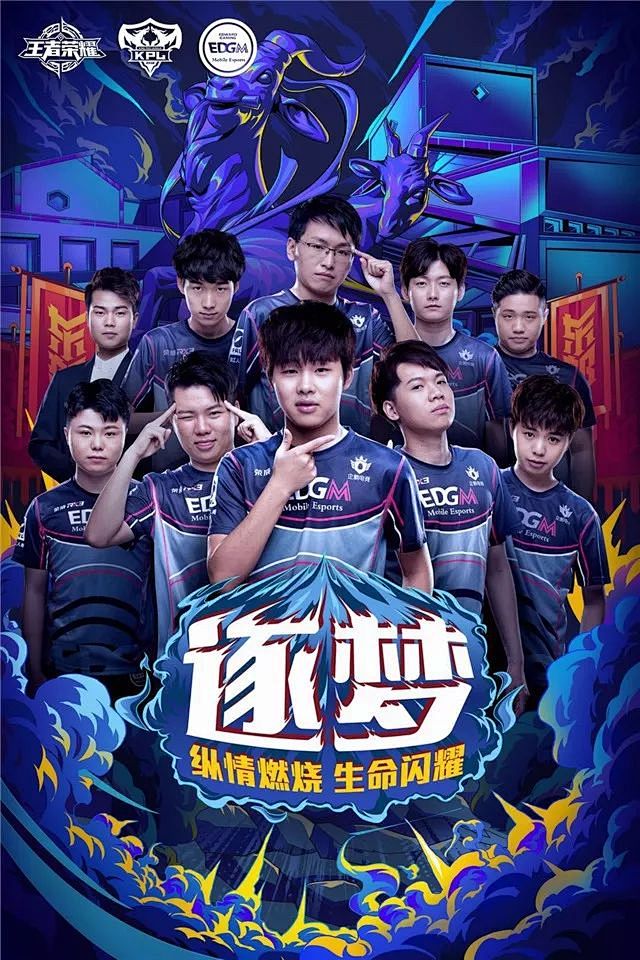 都要复盘分
