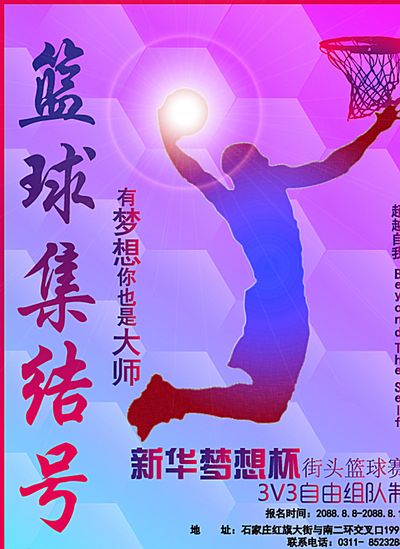 这种