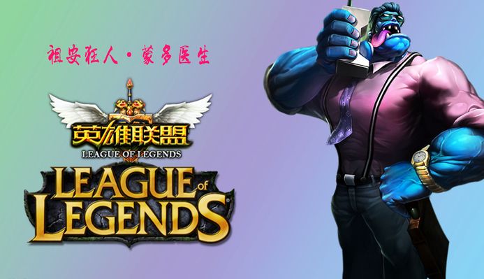 稳健和才华