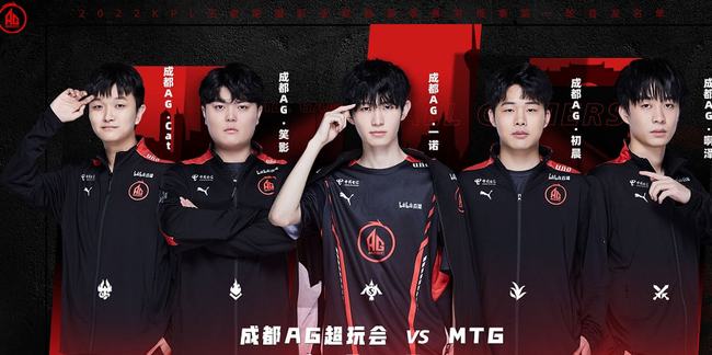 了零点几秒