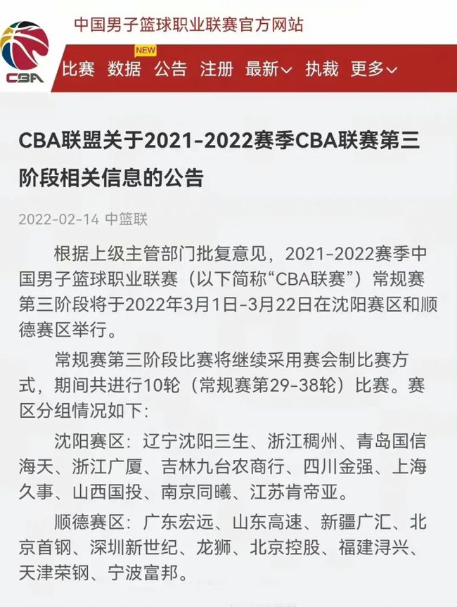 经验的不足