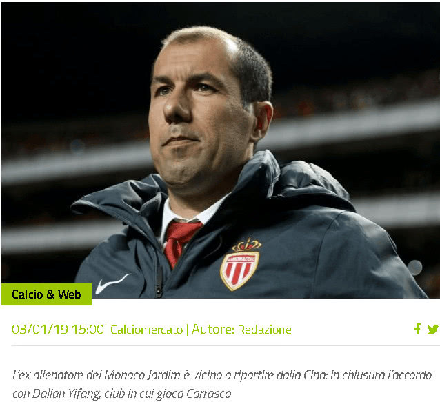 势战胜了利 势战胜了利