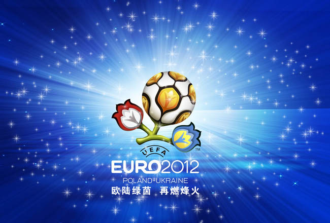 勒沃库森官方：埃尔莫索已成功接受手术，将缺阵至赛季结束.