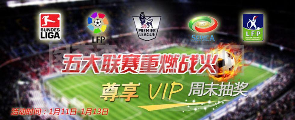 崭露头角 崭露头角