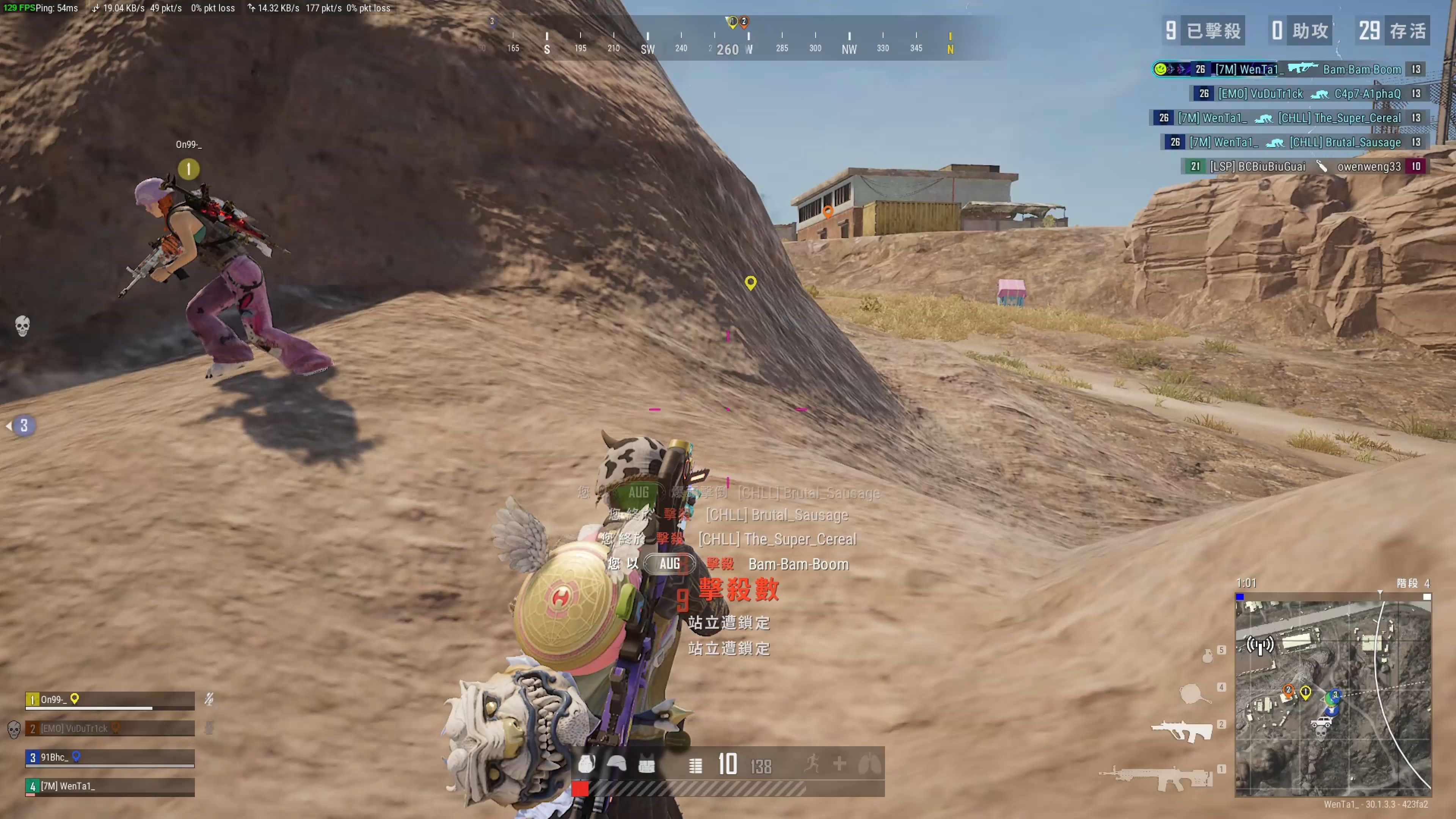 一旦官方宣 一旦官方宣