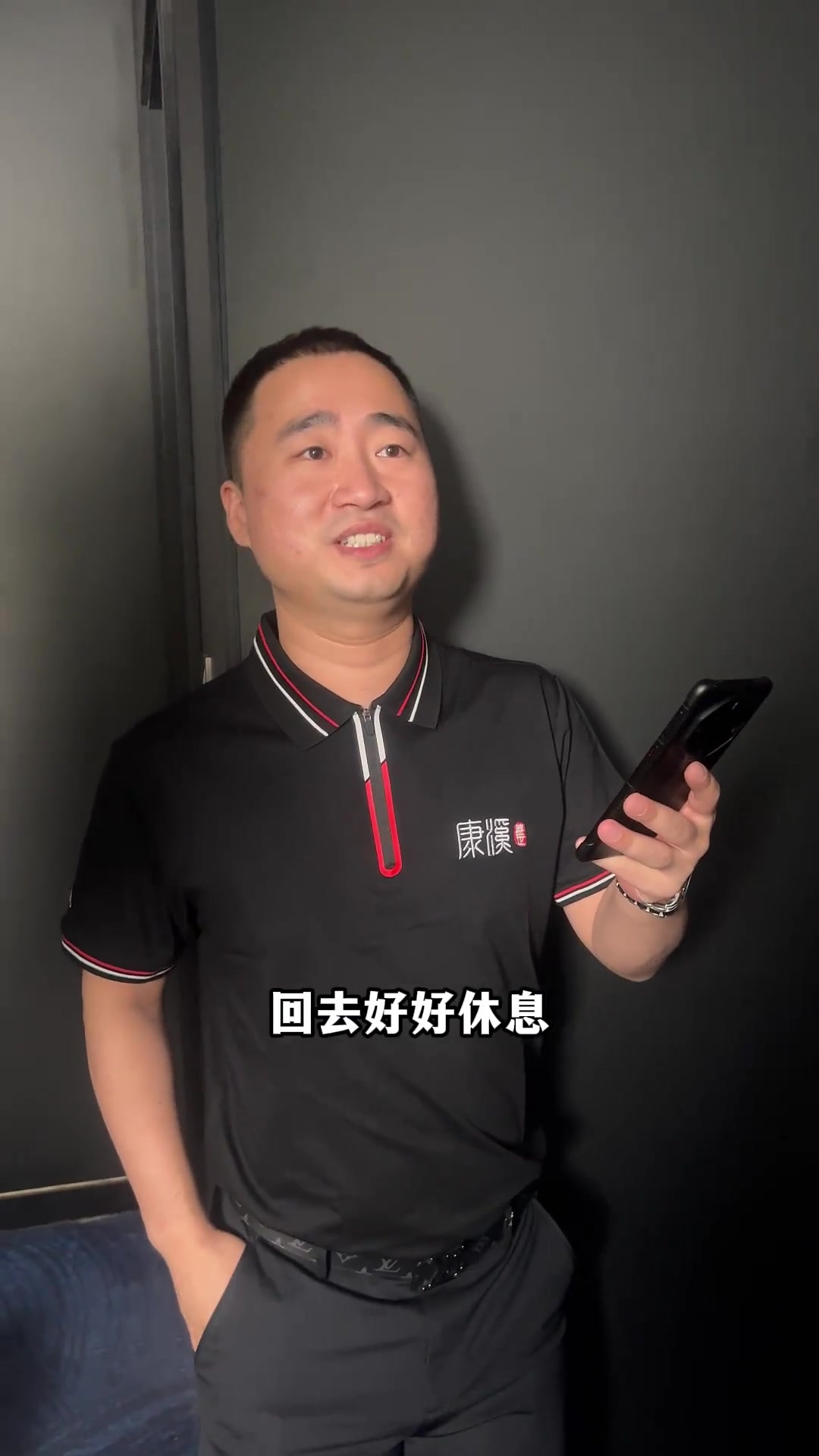 尼加拉瓜時 尼加拉瓜時