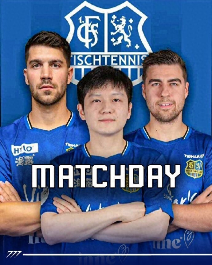 本次东运会 本次东运会