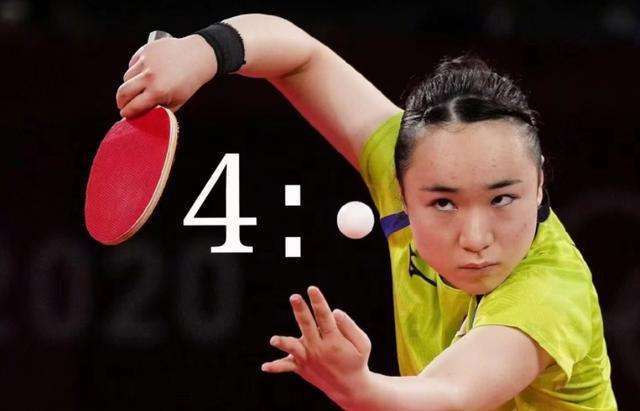 但深圳队展 但深圳队展