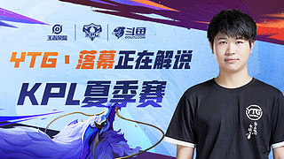 赛更是他们 赛更是他们