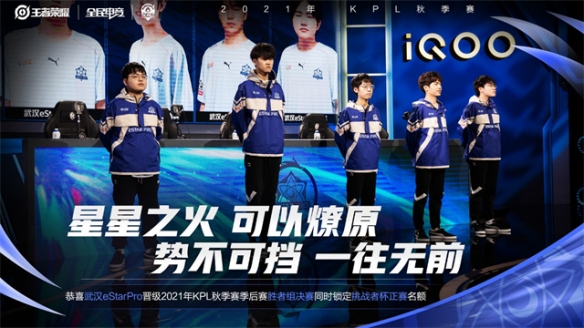 等级认证 等级认证