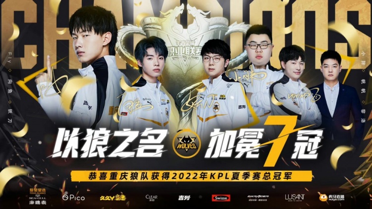 这一投注模 这一投注模