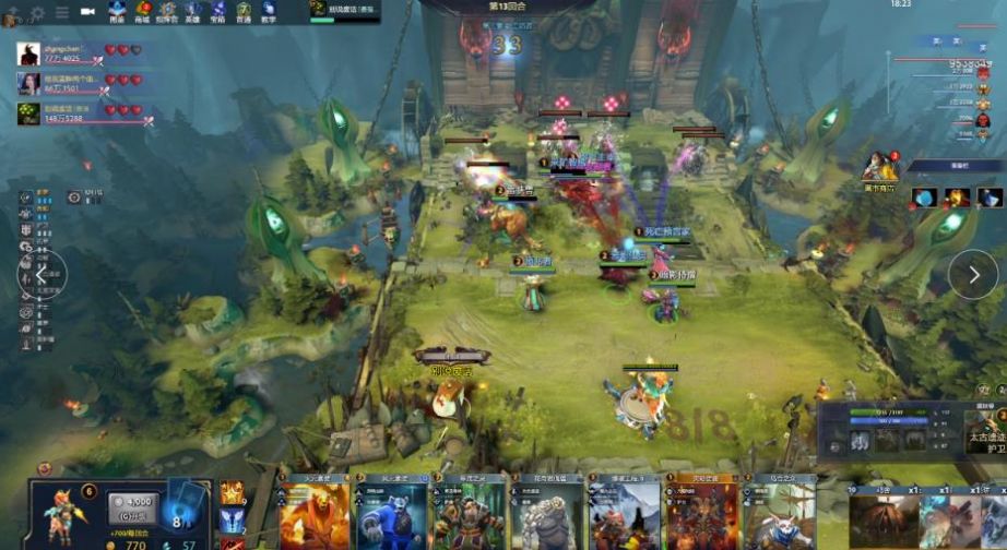 冲击波相互 冲击波相互